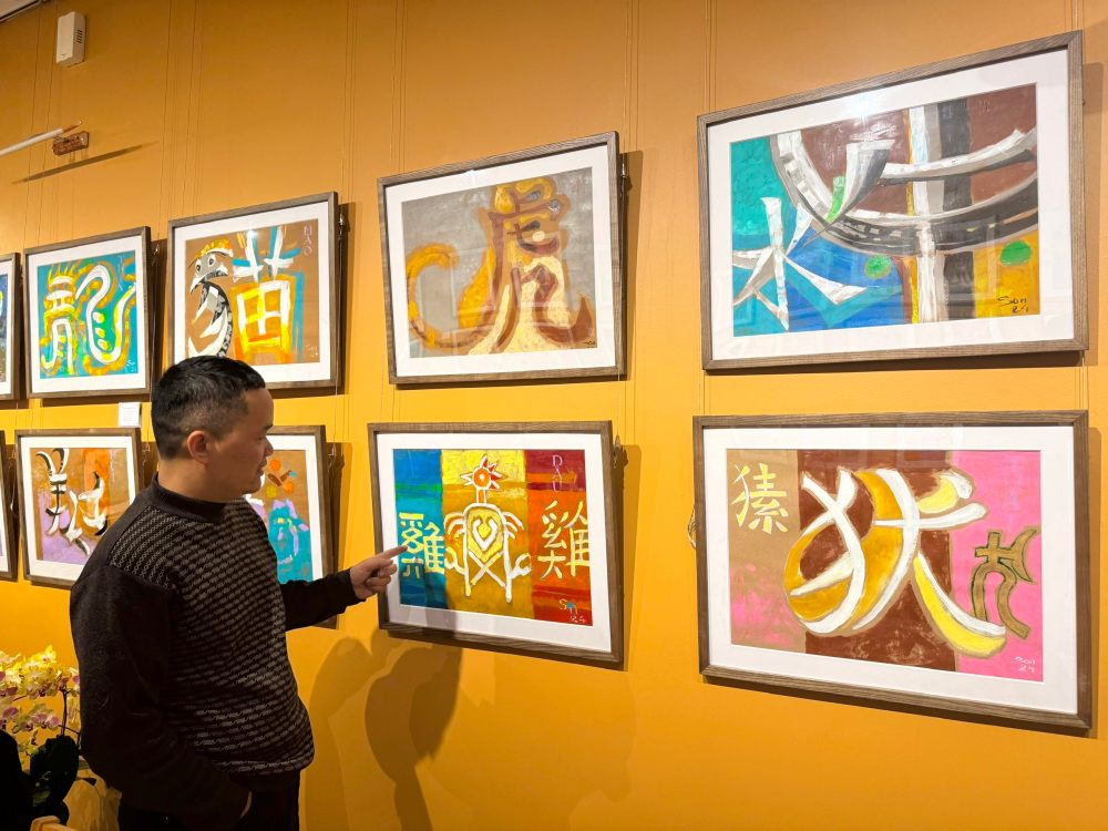 Báo lao động nói về phòng tranh Vân Art