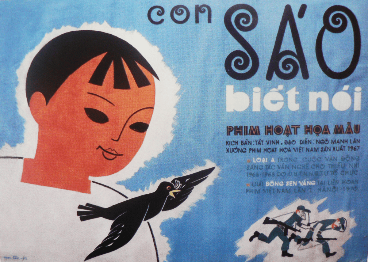 Ngô Mạnh Lân là ai