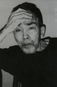 Nguyễn Gia Trí là ai