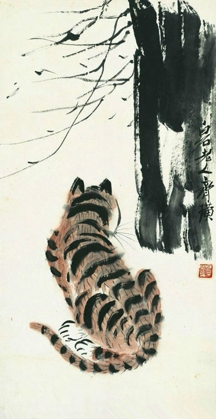 Qi Baishi painting