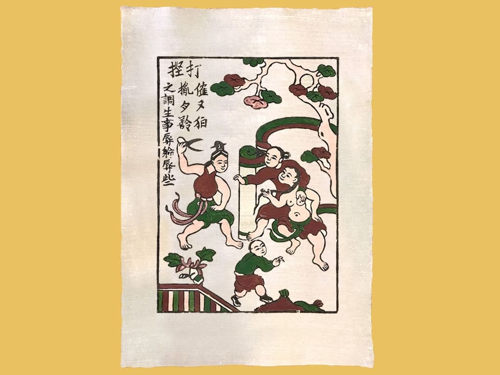 Tranh Dân Gian Đánh Ghen