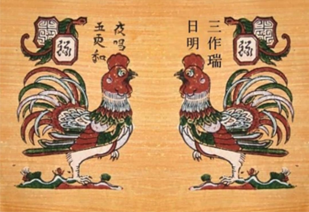 giá trị của Tranh Đông Hồ Hứng Dừa