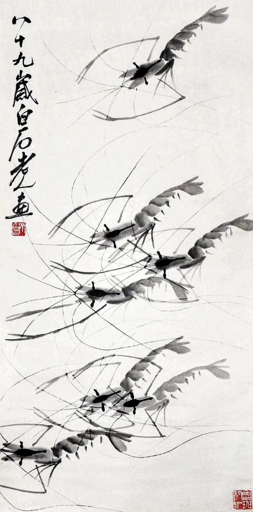 Qi Baishi’s Art
